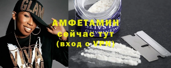 COCAINE Баксан