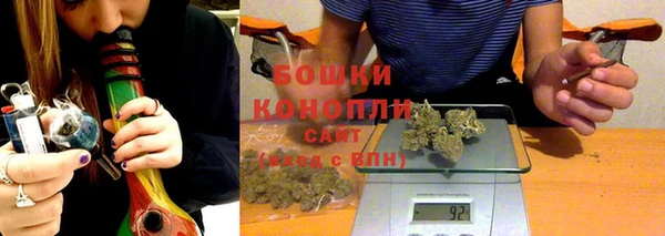 бутик Лихославль