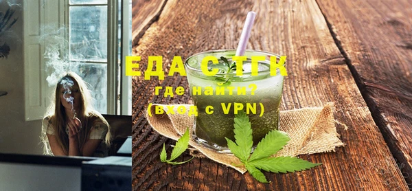 прущая мука Лиски