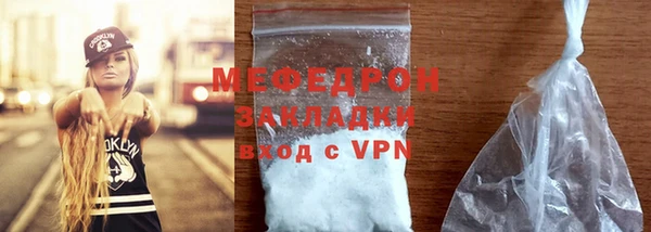 прущая мука Лиски