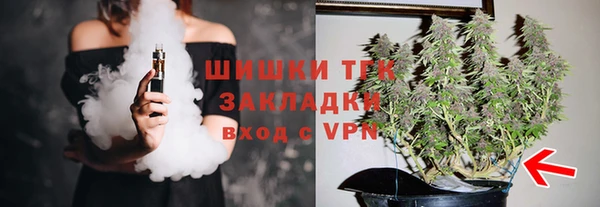 прущая мука Лиски