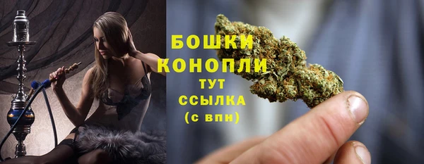 MESCALINE Липки