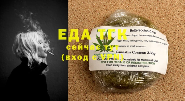 MESCALINE Липки