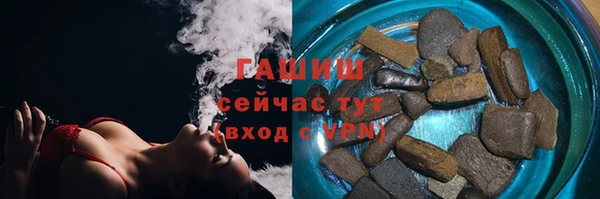 MESCALINE Липки