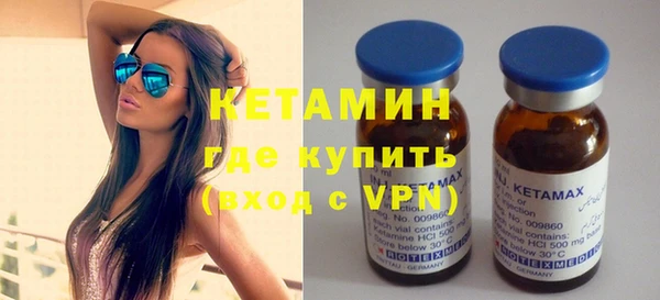трава Новокубанск