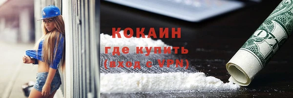 прущая мука Лиски