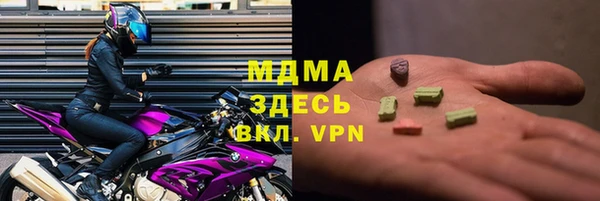 MESCALINE Липки