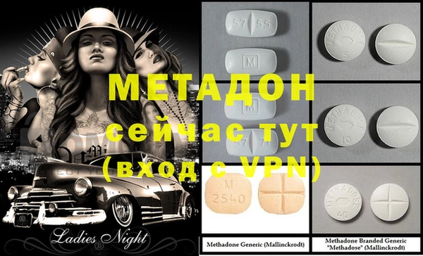 MESCALINE Липки