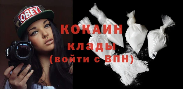 МДПВ Магас