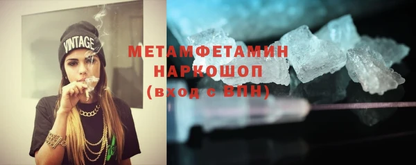 бутик Лихославль