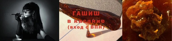 прущая мука Лиски