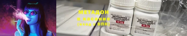 бутик Лихославль