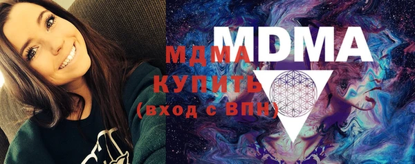 прущая мука Лиски