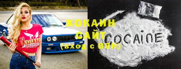 MESCALINE Липки