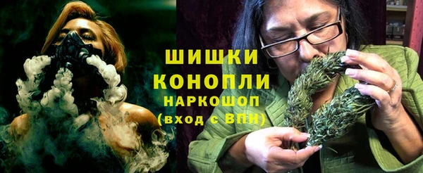 прущая мука Лиски