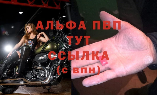 MESCALINE Липки