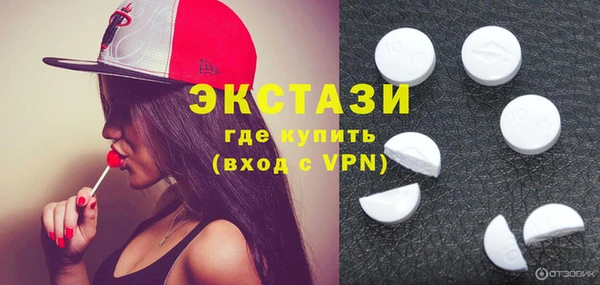 бутик Лихославль