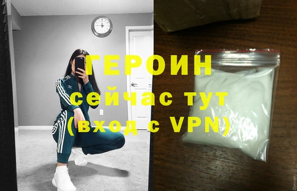 COCAINE Баксан