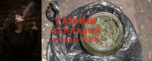 бутик Лихославль
