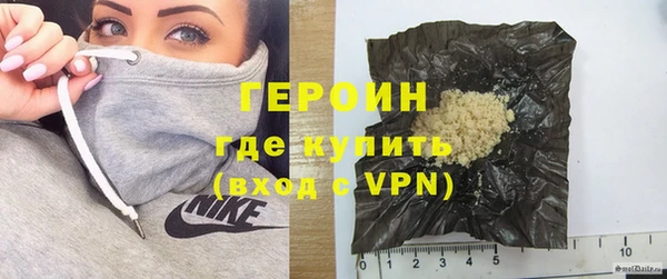 прущая мука Лиски