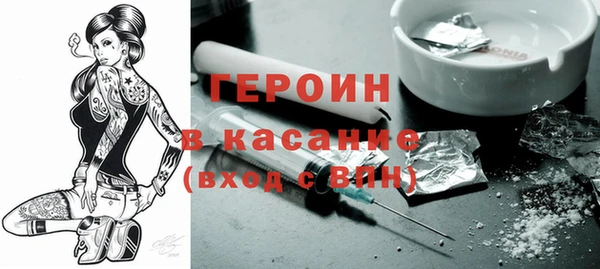 бутик Лихославль