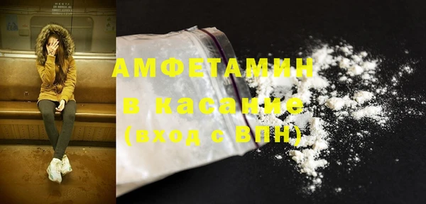 бутик Лихославль