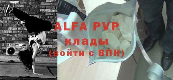MESCALINE Липки