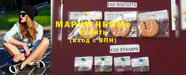 MESCALINE Липки
