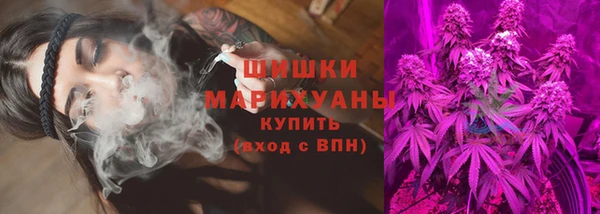 MESCALINE Липки