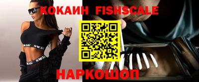 каннабис Волжск