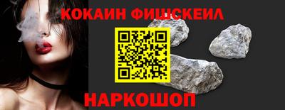 трава Волгодонск