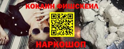 винт Волжский