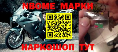 трава Волгодонск