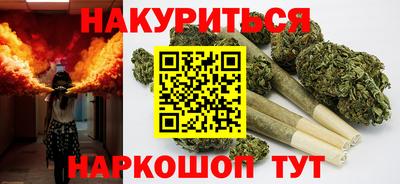 трава Волгодонск
