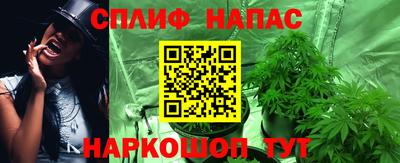 трава Волгодонск