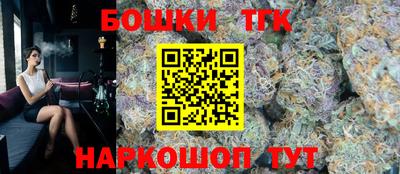 винт Волжский