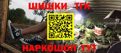 винт Волжский