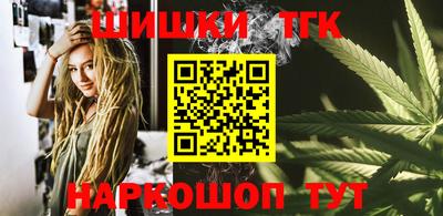 винт Волжский