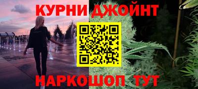 трава Волгодонск