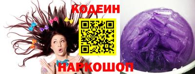 каннабис Волжск