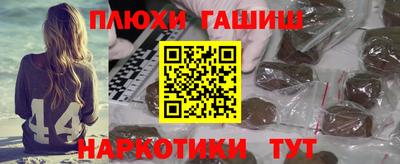 первитин Азнакаево