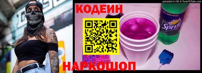 каннабис Волжск