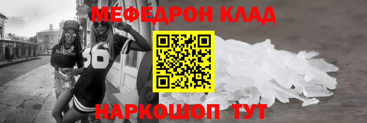  COCAIN Каспийск