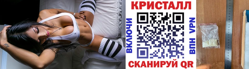 как найти закладки  Каспийск  Первитин Декстрометамфетамин 99.9% 