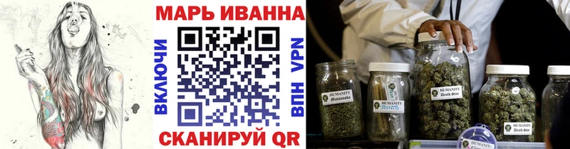 Каннабис OG Kush  мега ONION  Каспийск  наркошоп 
